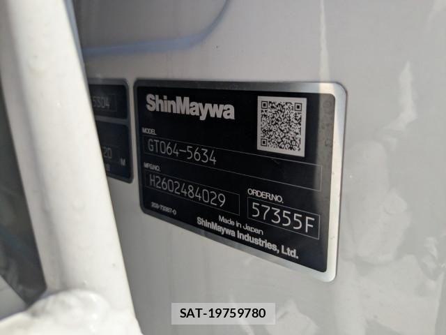 Mitsubishi CANTER 2026-03 7960785-22
