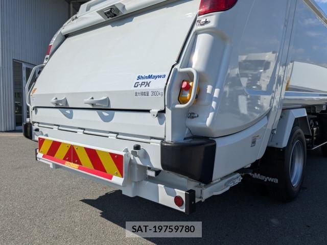 Mitsubishi CANTER 2026-03 7960785-5