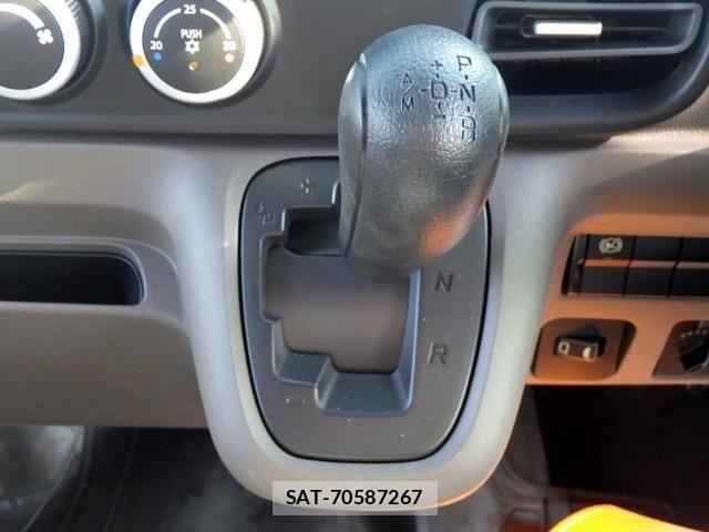 Mitsubishi CANTER 2026-03 7960806-13