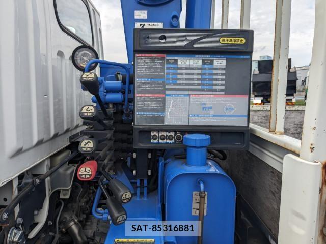 Mitsubishi CANTER 2018-05 7960824-21