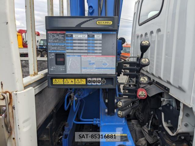 Mitsubishi CANTER 2018-05 7960824-23
