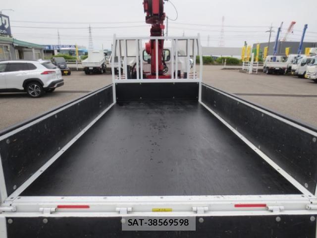 Mitsubishi CANTER 2020-07 7960813-9