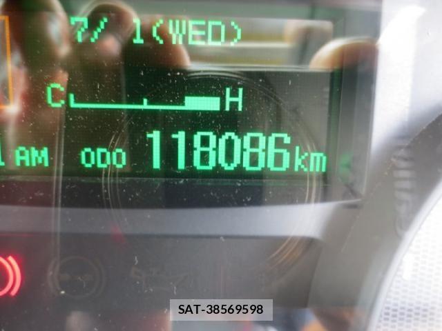 Mitsubishi CANTER 2020-07 7960813-15