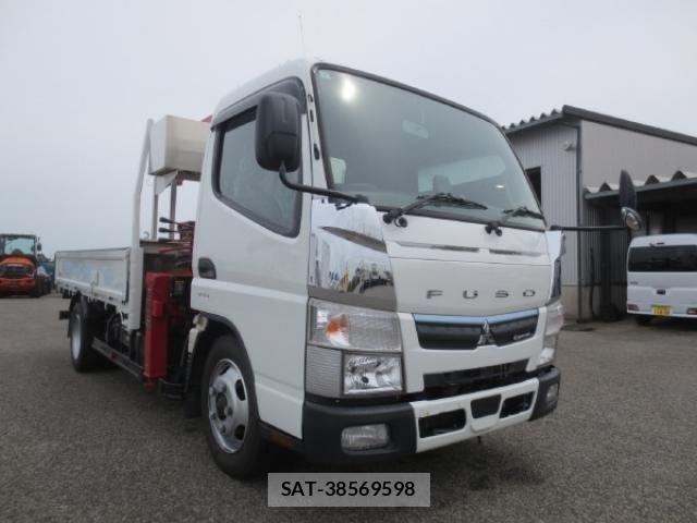 Mitsubishi CANTER 2020-07 7960813-1