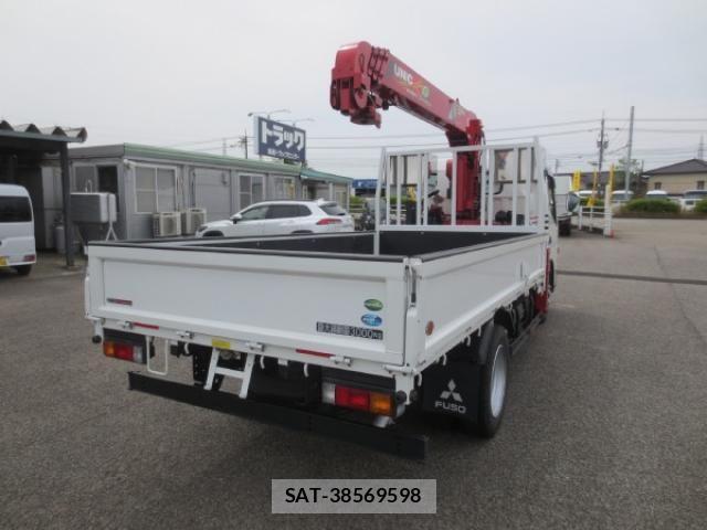 Mitsubishi CANTER 2020-07 7960813-3