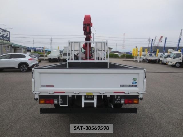 Mitsubishi CANTER 2020-07 7960813-6