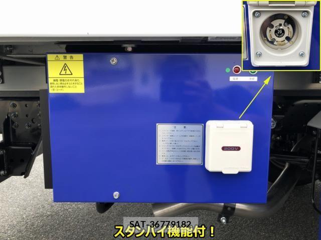 Mitsubishi CANTER 2026-03 7960792-11