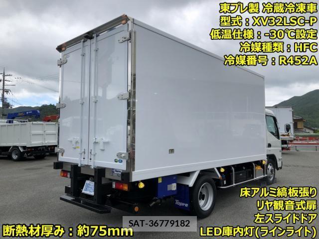 Mitsubishi CANTER 2026-03 7960792-1