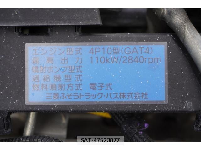 Mitsubishi CANTER 2018-06 7960878-14
