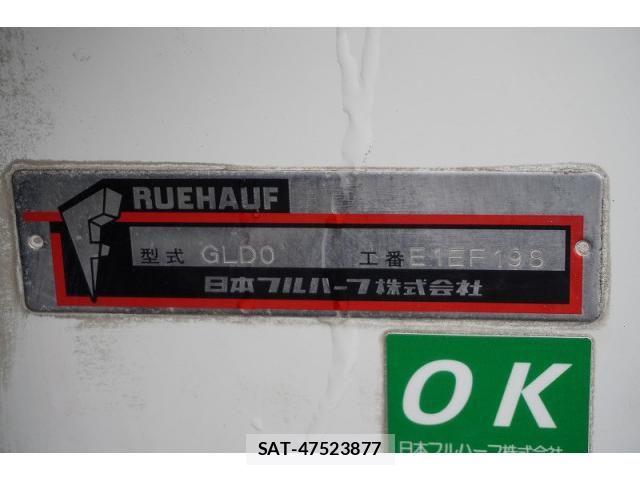 Mitsubishi CANTER 2018-06 7960878-18
