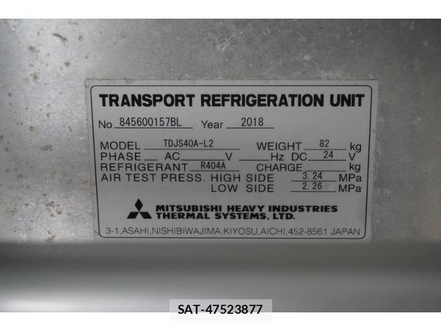 Mitsubishi CANTER 2018-06 7960878-27