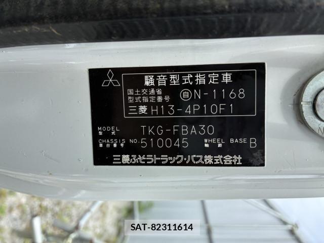 Mitsubishi CANTER 2013-03 7960888-15