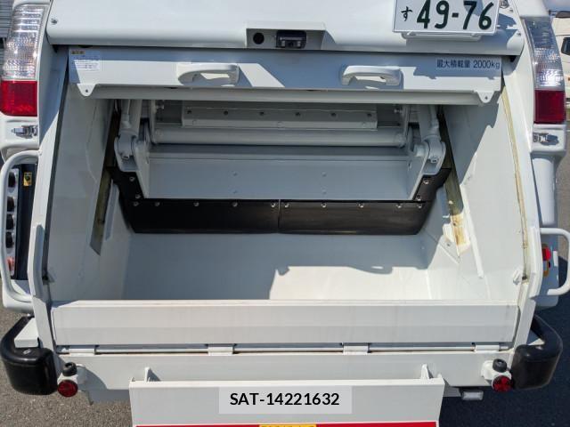 Mitsubishi CANTER 2026-03 7960789-11