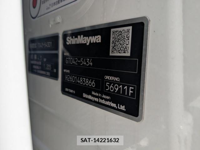Mitsubishi CANTER 2026-03 7960789-18