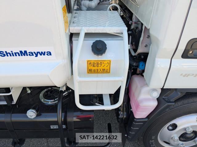 Mitsubishi CANTER 2026-03 7960789-21