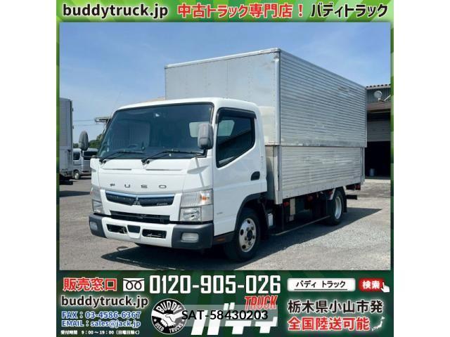 Mitsubishi CANTER 2020-03 7960838-0