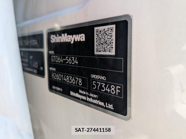 Mitsubishi CANTER 2026-02 7960784-19