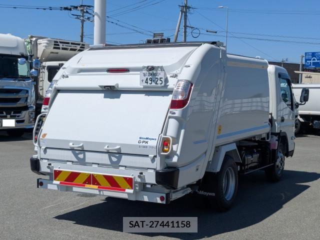 Mitsubishi CANTER 2026-02 7960784-3