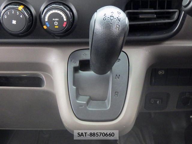 Mitsubishi CANTER 2024-09 7960820-15