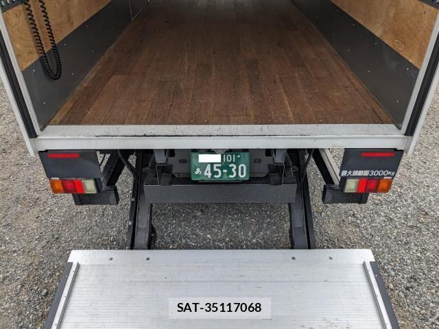 Mitsubishi CANTER 2023-03 7960804-12