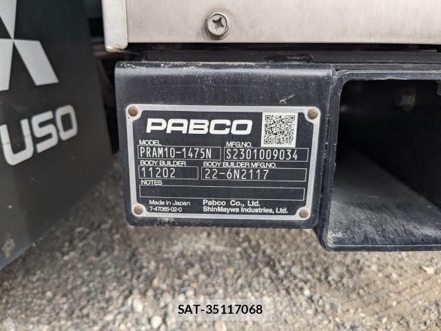 Mitsubishi CANTER 2023-03 7960804-7