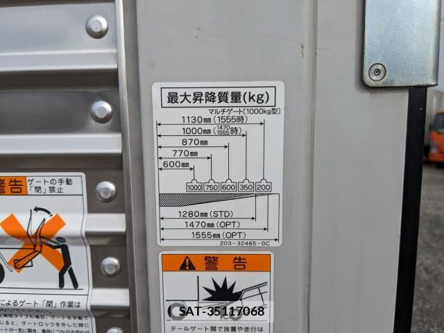 Mitsubishi CANTER 2023-03 7960804-8