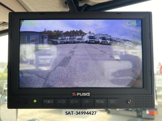 Mitsubishi CANTER 2026-04 7960816-14