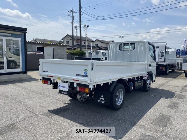 Mitsubishi CANTER 2026-04 7960816-6