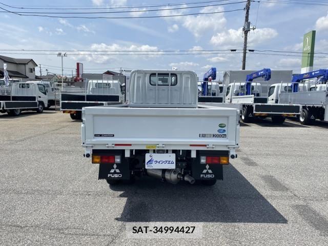 Mitsubishi CANTER 2026-04 7960816-7