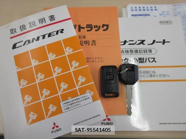 Mitsubishi CANTER 2019-06 7960865-4
