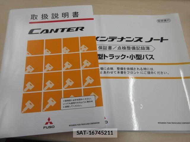 Mitsubishi CANTER 2019-09 7960874-4