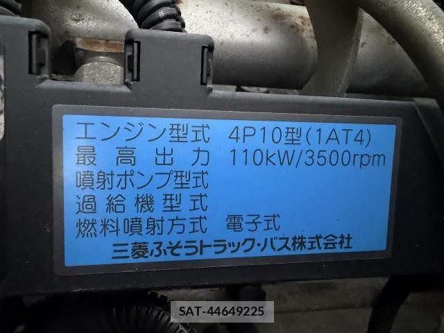 Mitsubishi CANTER 2015-05 7960832-8
