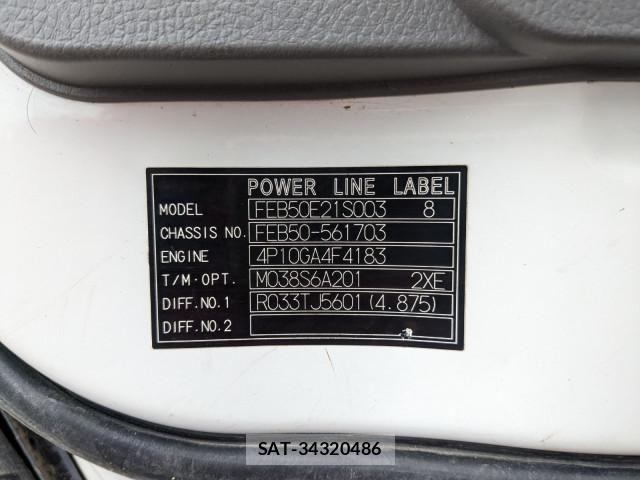 Mitsubishi CANTER 2018-05 7960837-1