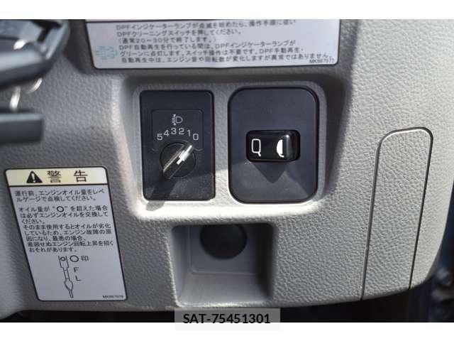 Mitsubishi CANTER 2017-03 7960889-15