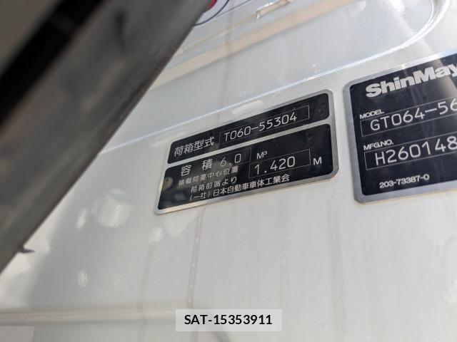 Mitsubishi CANTER 2026-02 7960780-19