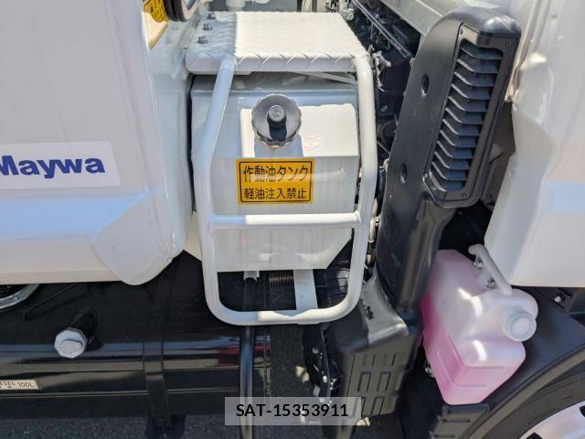 Mitsubishi CANTER 2026-02 7960780-21