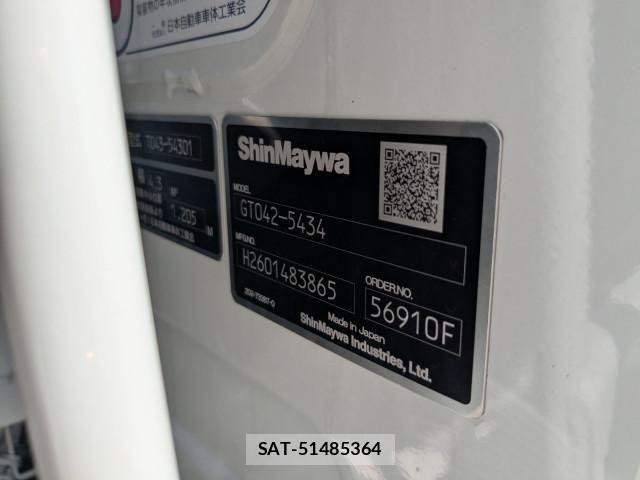 Mitsubishi CANTER 2026-03 7960788-13