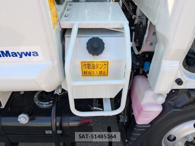 Mitsubishi CANTER 2026-03 7960788-15