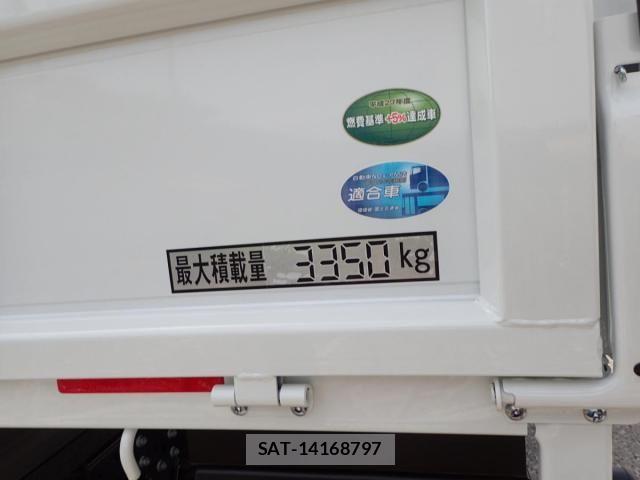 Mitsubishi CANTER 2026-04 7978711-11