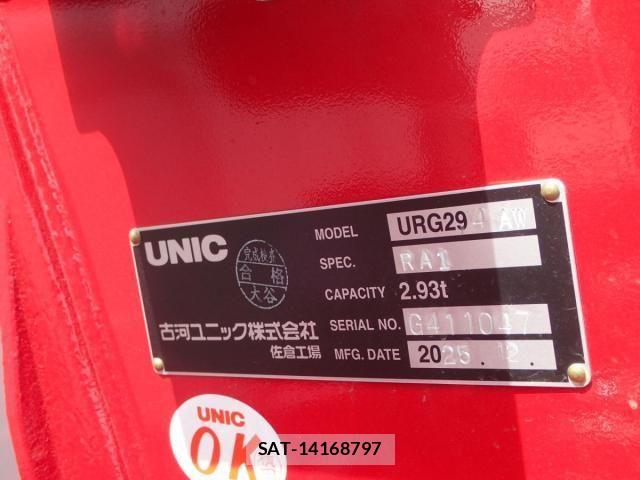Mitsubishi CANTER 2026-04 7978711-5