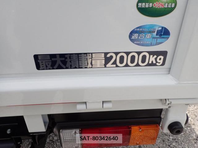 Mitsubishi CANTER 2026-04 7978729-4