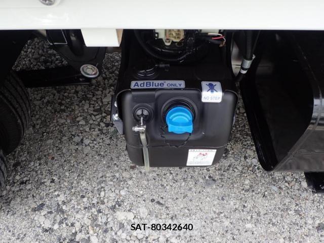 Mitsubishi CANTER 2026-04 7978729-6