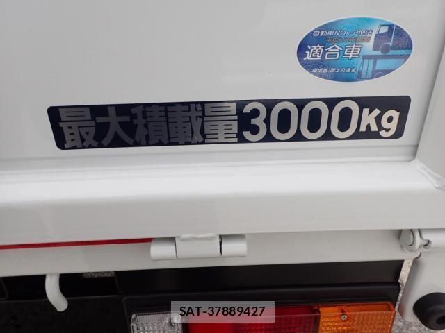 Mitsubishi CANTER 2026-04 7978721-4