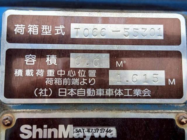 Mitsubishi CANTER 2006-09 7978737-19