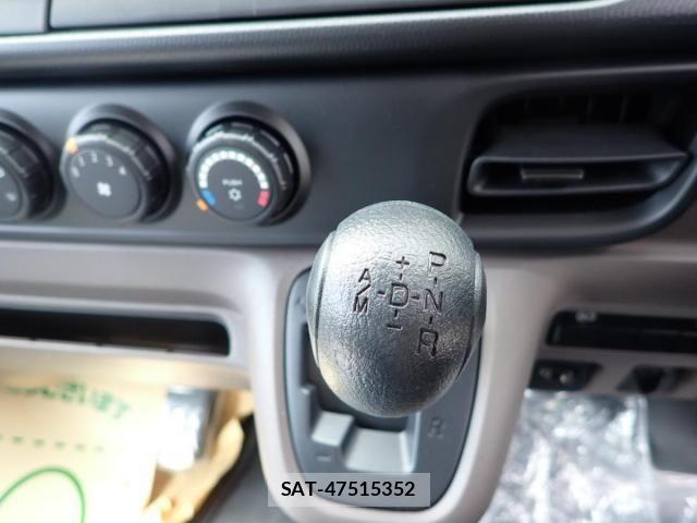 Mitsubishi CANTER 2026-04 7978724-14