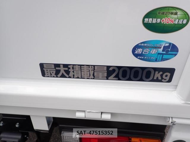 Mitsubishi CANTER 2026-04 7978724-4