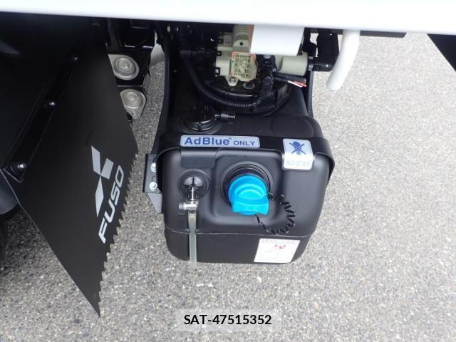 Mitsubishi CANTER 2026-04 7978724-8