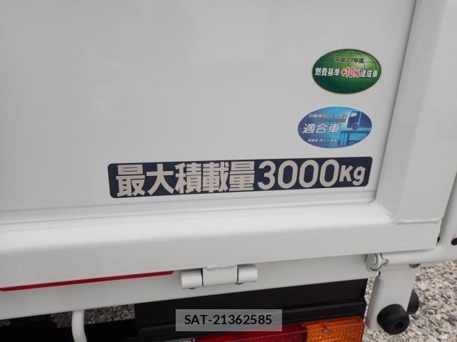 Mitsubishi CANTER 2026-04 7978720-4