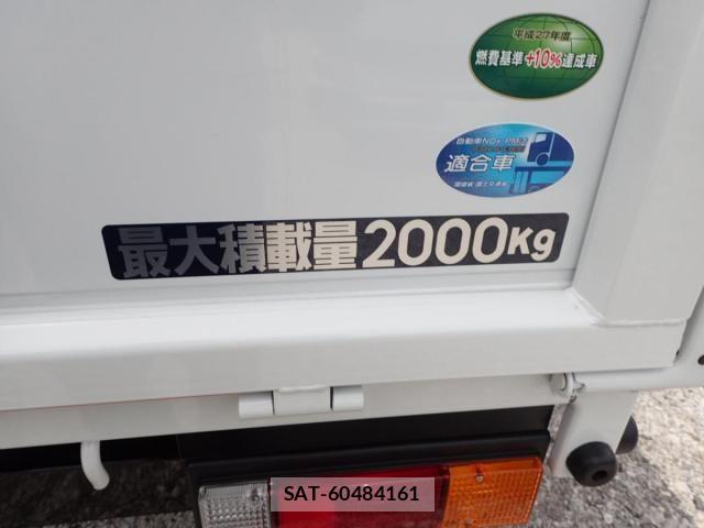 Mitsubishi CANTER 2026-04 7978722-6
