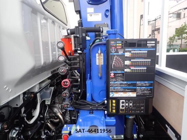 Mitsubishi CANTER 2026-04 7978715-12